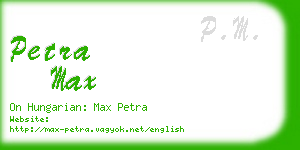 petra max business card
